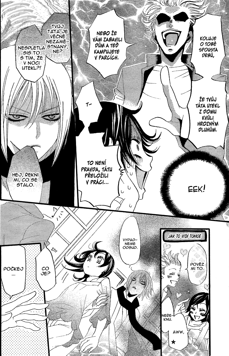 Kamisama Hajimemashita v01 c05 - 026 kopie.png